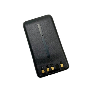 แบตเตอรี่ทดแทน KNB-57L KNB57L ความจุ 2300mAh 3500mAh สำหรับวิทยุ Kenwood - Product Image 2