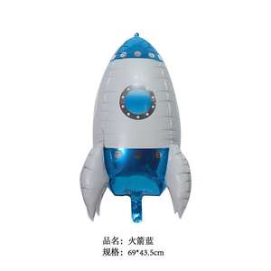 4D thème espace lune vaisseau spatial fusée ballons en aluminium pour fête d'anniversaire décoration ballon 4D Cohetes globe - Product Image 2