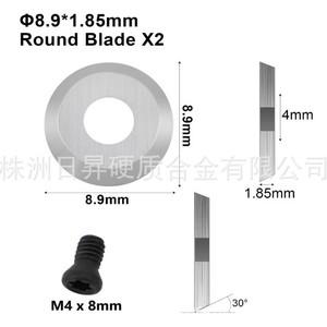 Carbide Turning <b>Tool</b> Set For Wood Lathe Manual External Turning MG18 Hardness 75-85 HRC Round Shape - Product Image 2