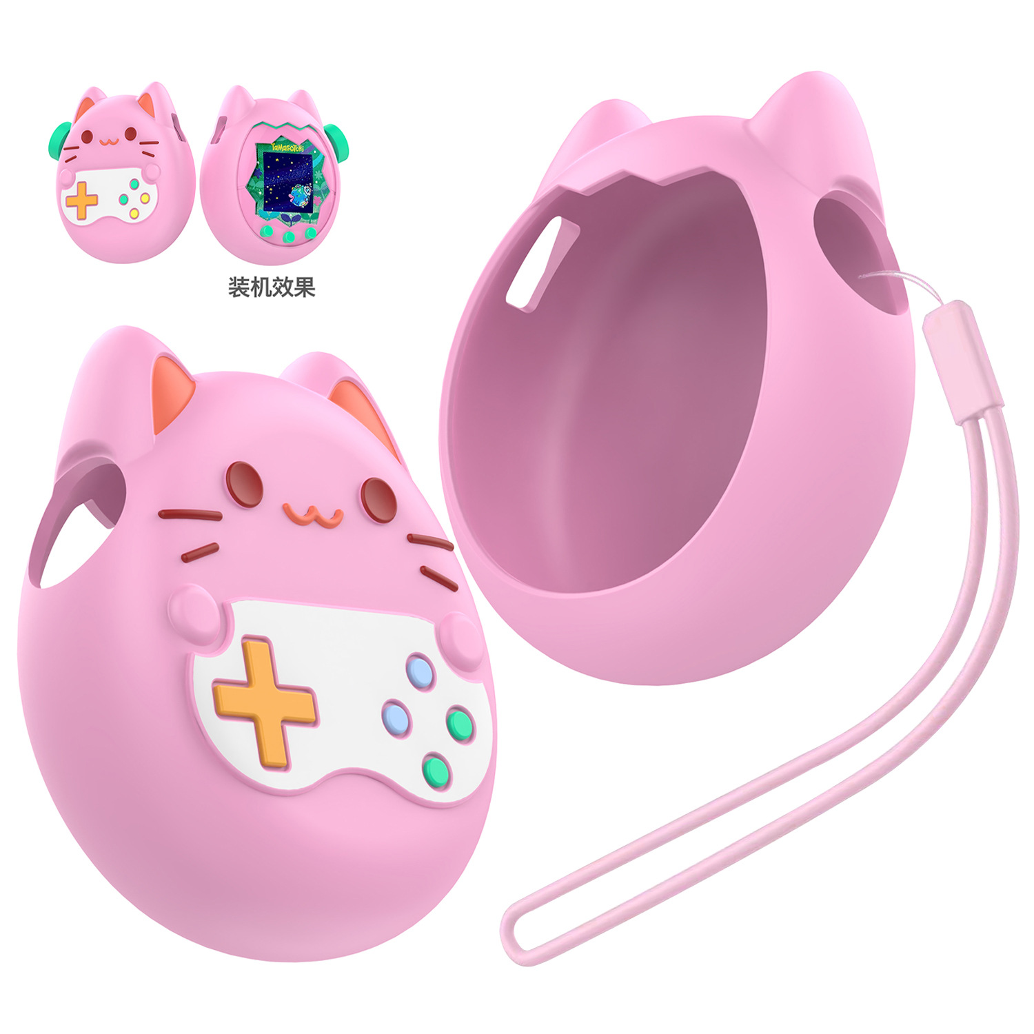 Chat rose + cordon