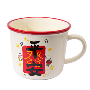Mug en céramique pour le Nouvel An, pour étudiants et étudiantes, motif de dessin animé, capacité de 340 ml, passe au lave-vaisselle et au micro-ondes, tasse à eau pour cadeau - Product Image 5