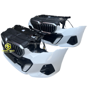 Para BMW Serie 5 G60 G68, Parachoques, Faros Láser Gassan, Ventilador del Radiador, Componentes Delanteros, Piezas <span class=keywords><strong>de</strong></span> Repuesto, Capó <span class=keywords><strong>2021</strong></span>+ - Product Image 2