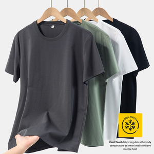 T-shirt Traspirante in Sorona 230gsm, Maglietta Personalizzabile con <span class=keywords><strong>Logo</strong></span> Ricamato, Abbigliamento Sportivo da Uomo per Corsa e Palestra - Product Image 2