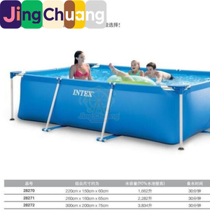 Piscine rectangulaire JingChuang28272 avec structure métallique, pour enfants, avec support en tuyaux métalliques, également utilisable comme <span class=keywords><strong>bassin</strong></span> à poissons - Product Image 2