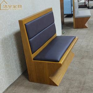 Ristorante Divano Stand Posti A Sedere <span class=keywords><strong>Cafe</strong></span> sedie <span class=keywords><strong>retro</strong></span> schienale alto ristorante stand posti a sedere - Product Image 2