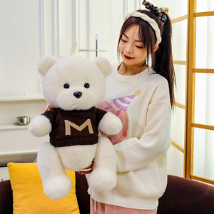 Bonito juego de peluche de oso de peluche en marrón y blanco, estilo DIY con forro de malla, osos de peluche con suéter para regalos, juguetes de peluche - Product Image 6