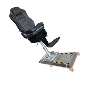 Siège de bateau YSR, réglable, imperméable, en acier inoxydable, avec rail coulissant, en tissu et cuir PU - Product Image 1