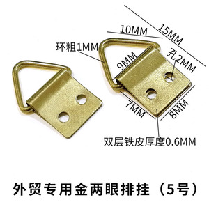 Hanging Picture <b>Frame</b> Hooks Iron Triangular 2 Hole 3 Hole Durable <b>For</b> Oil <b>Painting</b> <b>Frames</b> Metal Hardware Accessories - Product Image 4