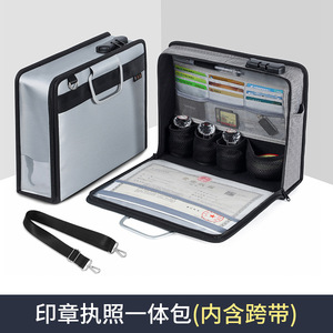 Bolsa organizadora de documentos portátil, forma de cubo de tela Oxford con ranuras para tarjetas y soportes para sellos para almacenamiento de licencias comerciales - Product Image 3