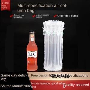 Personalizzabile imballaggio espresso riciclabile gonfiabile bolla colonna borsa per aria latte in polvere Chili lattine cuscino Fragile per - Product Image 2
