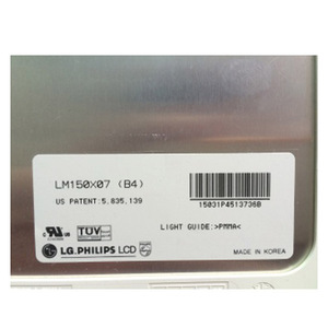 Écran LCD LM150X07-B4 LVDS 20 broches 15,0 pouces 1024*768 60Hz - Product Image 2