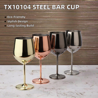 Verre à vin/gobelet en acier inoxydable 304 monocouche, moderne, durable et créatif, capacité 301-400 ml, idéal pour restaurants/KTV - Vente chaude