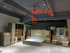 Juego de muebles de dormitorio de lujo moderno con marco de madera para el hogar completo - Product Image 4