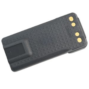 Batería recargable de iones de litio PMNN4448AR IMPRES de 7.4v 2800mah para radios bidireccionales DP4800E DP4801E DP4400E XPR7550E DGP8550E - Product Image 5