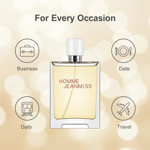 น้ำหอมขายดีข้ามพรมแดน รับผลิตน้ำหอม OEM โรงงานน้ำหอมชั้นนำ ผลิตน้ำหอมผู้ชายสไตล์ยุโรป อเมริกัน และอาหรับ กลิ่นหอมแนววู้ดดี้และสไปซี่ - Product Image 3