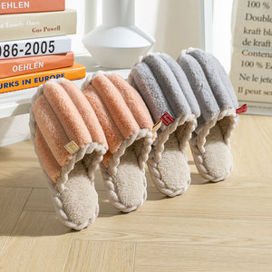 Chaussons d'hiver en gros pour femmes et hommes, motif pêche, en peluche douce, semelle épaisse amortissante, antidérapants, fermés, chauds pour la maison - Product Image 1