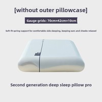 Bantal Planet Deep Sleep Pillow PRO 2, Bantal Busa Memori Perawatan Leher yang Dapat Disesuaikan, Slow-Rebound untuk Dewasa, Bentuk Persegi Panjang, Model 13PY25