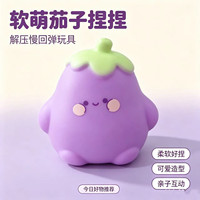 Squishy géant de Noël à remontée lente, jouets à presser, squishy géant en stock, emballé en coffret cadeau