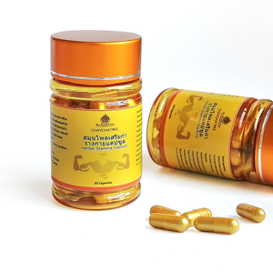 แคปซูลสมุนไพรคุณภาพสูงสำหรับผู้ชาย สูตรเฉพาะ ผสมสารสกัดเพื่อสุขภาพผู้ชาย เช่น มาคา และถั่งเช่า - Product Image 4
