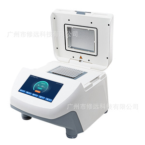 Amplificador Genético 1000 S, Incubadora de Baño Seco para Laboratorio, Amplificación Genética de ADN PCR, I+D Farmacéutico - Product Image 1