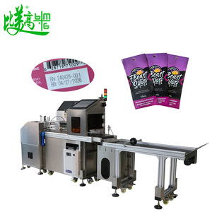 Machine intégrée de codage et de détection laser UV pour cartes papier, pagination automatique, positionnement visuel, <span class=keywords><strong>code</strong></span> QR, <span class=keywords><strong>code</strong></span>-barres, date de fabrication, numéro de lot - Product Image 5