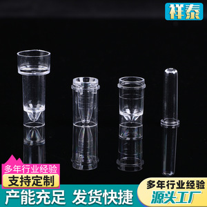 Vaso para muestras Beckman Coulter 700, vasos de reacción desechables transparentes para analizador bioquímico, material de polipropileno, sin tapa - Product Image 4