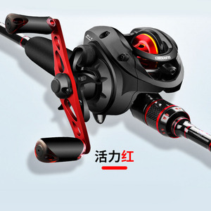 Moulinet de pêche Guangwei en métal, type goutte d'eau, pour lancer à droite, idéal pour la pêche aux leurres. - Product Image 2