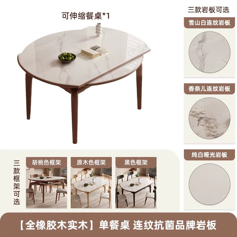 1.2-meter single table [Self-operated factory, quality guaranteed]