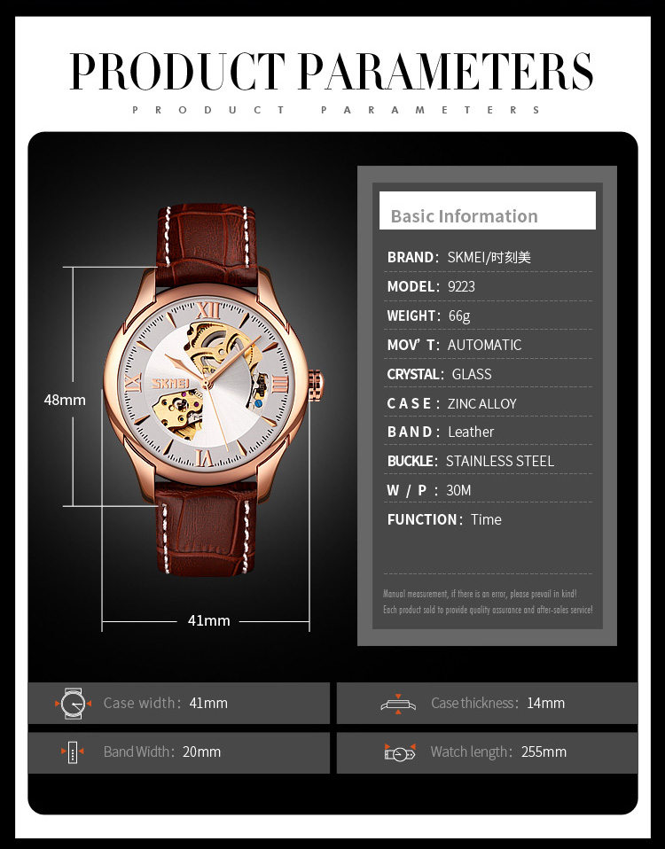 montre de luxe mécanique et automatique skmei