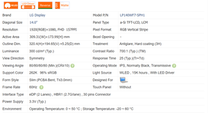 14.0 Inch Paneel LP140WF7-SPH1 1920*1080 60Hz Lcd Edp/30pin Nieuwe Laptop Notebook Scherm Fhd Scherm - Product Image 6