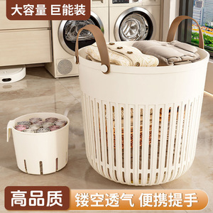 <b>Laundry</b> <b>Basket</b> Round Plastic Clothes Organizer Durable With Handles For Washing And Storage Various Sizes - Product Image 4