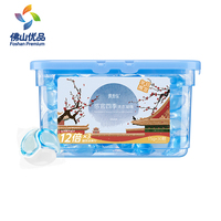 Capsules de lessive 3-en-1 en vrac, perles parfumées, billes de gel, capsules de lessive liquide, booster de savon pour le linge