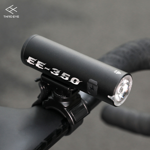 Lumière de vélo à LED <span class=keywords><strong>Magicshine</strong></span> avec télécommande, 350 lumens, IPX6, pour la sécurité du vélo, avec crochet, vente en gros - Product Image 6