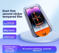 Protection d'écran de confidentialité transparente facile à installer en verre pour téléphone, d'occasion, sans poussière, pour iPhone 17 Pro Max 16 Plus
