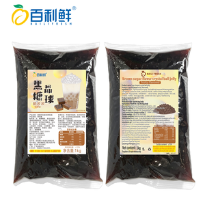 Perlas <span class=keywords><strong>de</strong></span> Boba <span class=keywords><strong>de</strong></span> Tapioca Auténticas Sin Cocción con Azúcar Moreno <span class=keywords><strong>de</strong></span> Baili Xian, 1 <span class=keywords><strong>Kilo</strong></span> / 2.2 Libras - Product Image 1