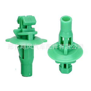 Toyota Land Cruiser <b>Bumper</b> Trim Mounting <b>Clip</b> 75492-60020 Blue Plastic Fastener For Fender Interior Protector - Product Image 3