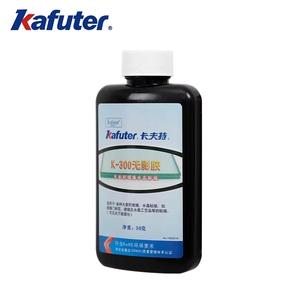 Pegamento UV Kafuter K-300, Adhesivo Especial para Unión de Cristal y Vidrio - Product Image 4