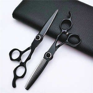 กรรไกรตัดผมคุณภาพสูง Ki ขนาด 6.0 นิ้ว กรรไกรซอยผม สแตนเลส ใบมีดคม สำหรับคนถนัดขวา ด้ามจับขนาดกลาง - Product Image 4