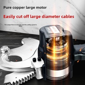 Kìm cắt cáp điện EC-50M, loại bánh răng, dùng điện 220V, dùng để cắt dây đồng, thép, dụng cụ thủy lực - Product Image 2