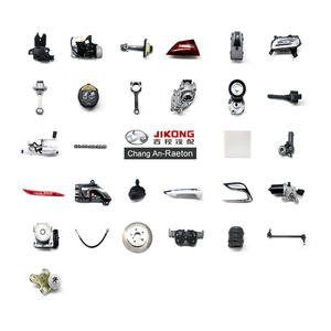 <span class=keywords><strong>Moteur</strong></span> <span class=keywords><strong>d</strong></span>'<span class=keywords><strong>essuie</strong></span>-<span class=keywords><strong>glace</strong></span> ChangAnRaeton C301053-0100 Modèle de voiture applicable 	 Raeton CC - Product Image 1