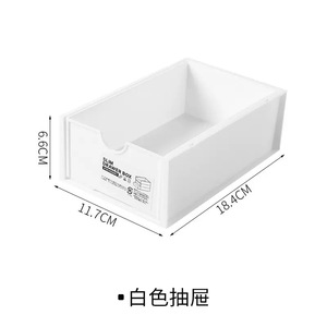 Stackable Storage Drawer Desktop <b>Organizer</b> Plastic Box For <b>Desk</b> Neatening Storage With Drawers - Product Image 4