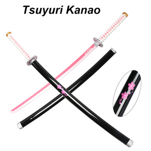 ดาบไม้สำหรับคอสเพลย์ตัวละครดาบ104ซม./41 "ดาบสังหารปิศาจ - Product Image 2