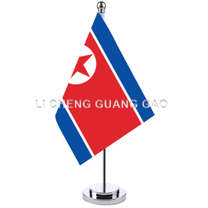 Bandera de Escritorio de <span class=keywords><strong>Islandia</strong></span> de Alta Calidad con Soporte, Bandera de Mesa para Conferencias Empresariales, Oficina, Decoración de Interiores - Product Image 5