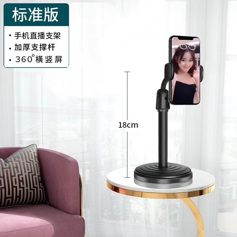 Classic black/[fixed]]