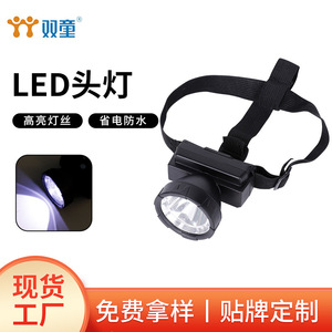 Linterna frontal LED para exteriores, recargable, 2000 mAh, impermeable, con diadema ajustable para senderismo, camping y ciclismo nocturno. - Product Image 3