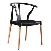Chaise de salle à manger incurvée Y Stable Home & Garden avec pieds en bois massif, chaise d'appoint en plastique pour salle à manger intérieure