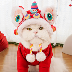 Chapeau tête de tigre du Nouvel An pour chien et chat, costume de danse du lion, vêtement chaud d'hiver pour animaux de compagnie - Product Image 2