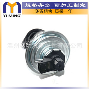 วาล์ว EGR BMW 11717808171 7808171 สำหรับเครื่องยนต์ 330d 320d 318d อะไหล่ทดแทน - Product Image 4
