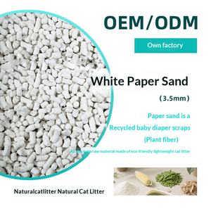 Litière pour chat en papier blanc, protection de l'environnement, personnalisable, directement de l'usine, légère, désodorisante, faible poussière, facile à agglomérer - Product Image 1