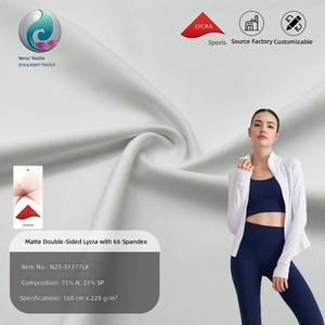 Tissu brocart élastique double face en nylon 66 tricoté et teint pour vêtements de yoga modernes Lulu, provenant de Chine - Product Image 2